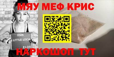 ешки Пугачёв