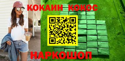 ешки Пугачёв