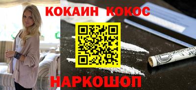 стаф Пыть-Ях