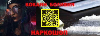 не бодяженный Пушкино
