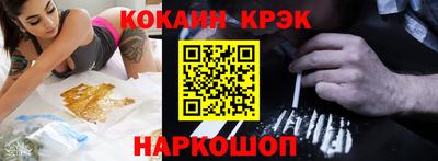 ешки Пугачёв