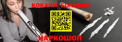 не бодяженный Пушкино