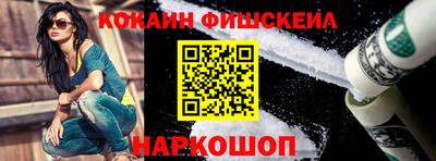 не бодяженный Пушкино