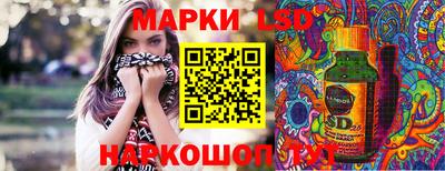 кокс Рязань