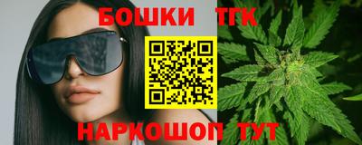 ешки Пугачёв