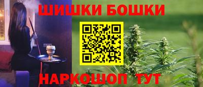 стаф Пыть-Ях