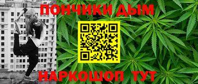 не бодяженный Пушкино