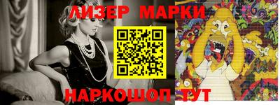 кокс Рязань