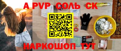 не бодяженный Пушкино