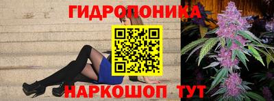 кокс Рязань