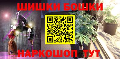 не бодяженный Пушкино