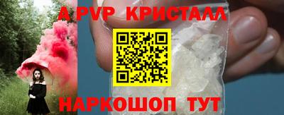 не бодяженный Пушкино