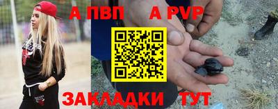 ешки Пугачёв