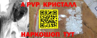 не бодяженный Пушкино
