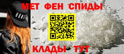 стаф Пыть-Ях