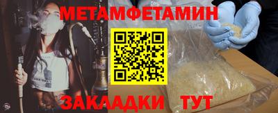 не бодяженный Пушкино