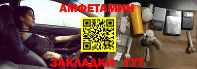 ешки Пугачёв