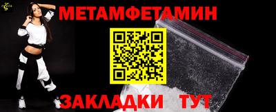 ешки Пугачёв
