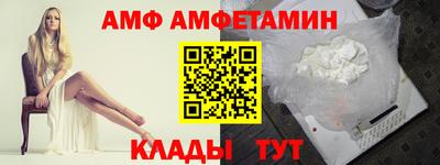не бодяженный Пушкино