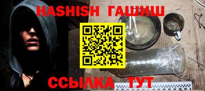 не бодяженный Пушкино