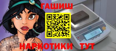 ешки Пугачёв