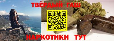 не бодяженный Пушкино
