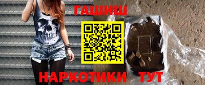 стаф Пыть-Ях