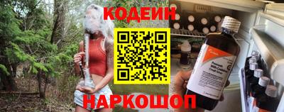 бутик Рузаевка