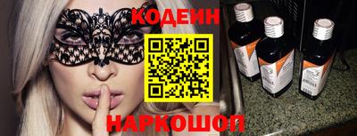 ешки Пугачёв