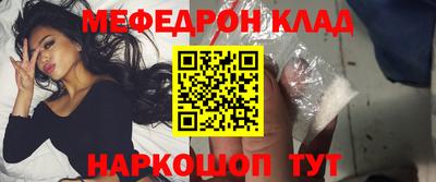 кокс Рязань